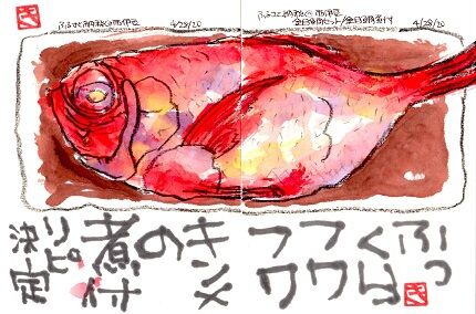 042820 ���ܼ���