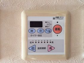 012517 給湯3