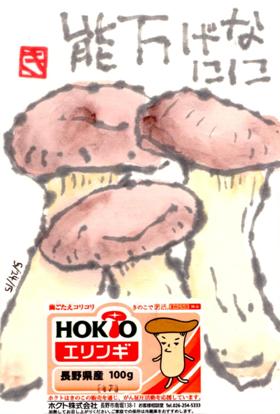 052415 ���؎ݎ��ގ�����