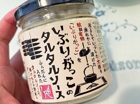 110221 ����1