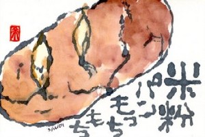032109 ³¨¼ê»æÊÆÊ´¥Ñ¥ó
