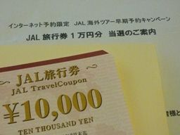 022813 JAL