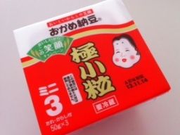 110813 納豆