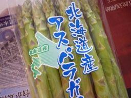 042413 �����ʎߎ�1