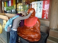 102209 ���Ӥ�Ť�Ƭ