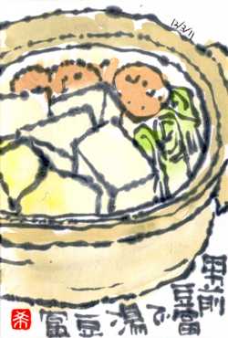 120311 ��Ʀ��