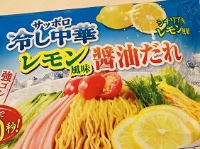 072721 ����1