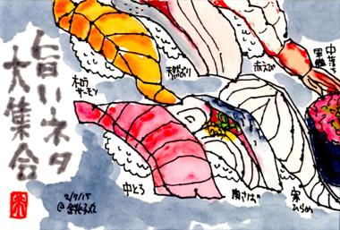 020715 ĸ�Ҵݷ���