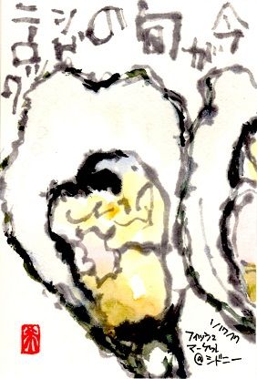 011717 ����L