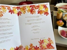 102921 ランチ6