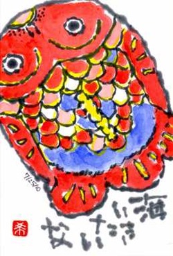 072510 金魚