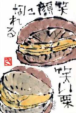 030310 �Ф���2