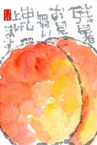 081009 �������