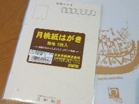 090309 �����