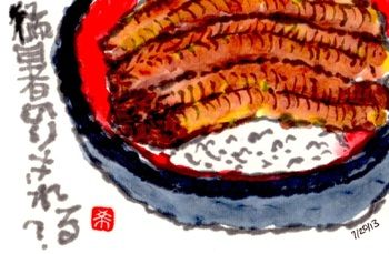 072013 ����Ч