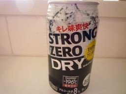 040313 ストロング