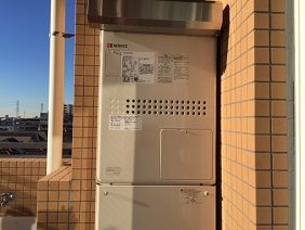 012517 給湯