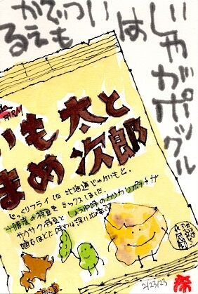 022322 ������