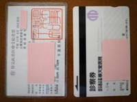 100109 �����ɼ