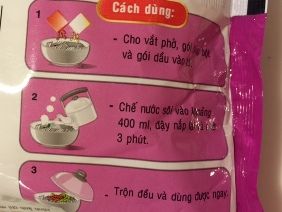 022016 pho2