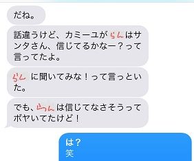120418 mail