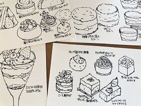 040922 絵