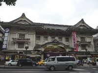 090309 ������