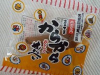 091009 ���餫��1