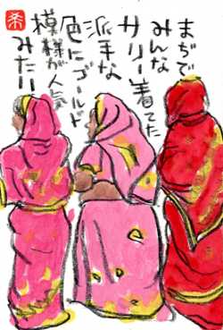 102711 インド人
