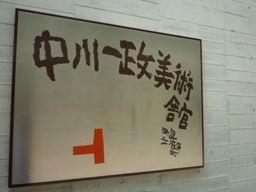 060511 ����1