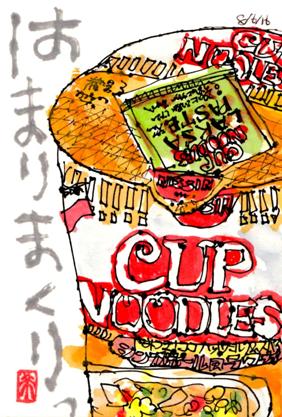 080616 �׎���