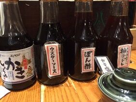 010520 ����2