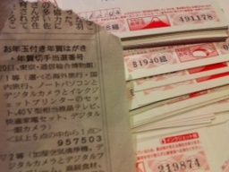 012113 �ʎ��ގ�