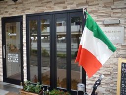 102512 coccolo1