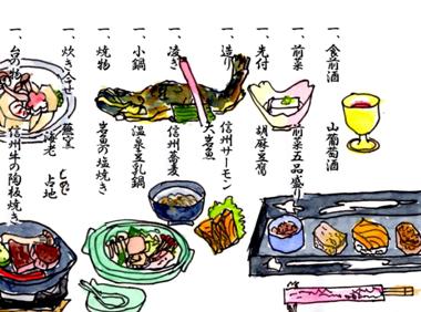 021516 ����R