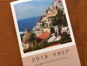 090718 �̎���1