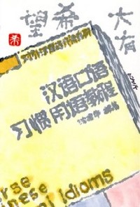 041809 ����涵�ʽ�