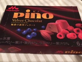 020916 pino