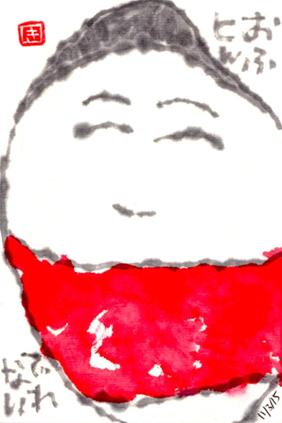 110315 ��ˡ��