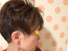 052416 cut