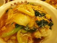 101209 �������Ч