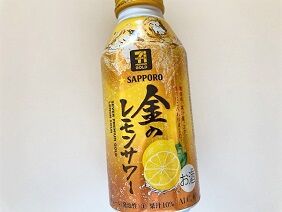 041321 金