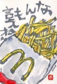 022409 �����ΎߎÎ�