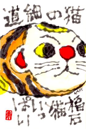 040415 ǭ��
