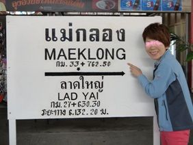 122813 �Ҏ����ێ�1