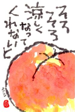 090113 ÅíÎÃ