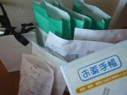071411 薬