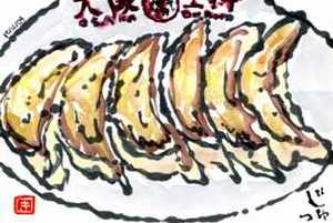 101209 �������