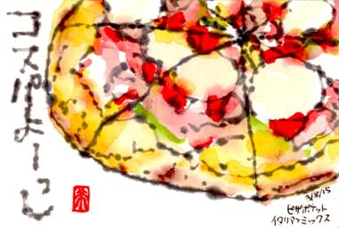 030815 �ˎߎ���