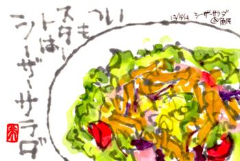 120514 ��̱�������ގ�